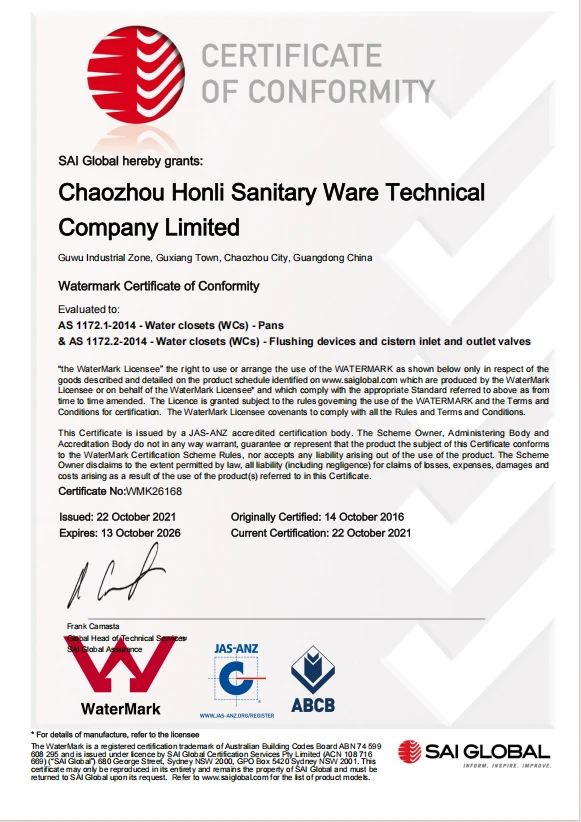 Certificate 1