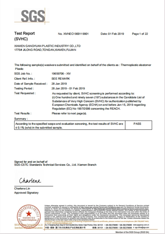 Certificate 5